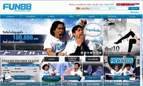 Fun88 luôn là điểm đến lý tưởng của game thủ